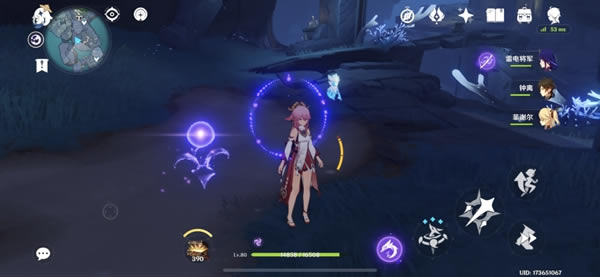 ԭ������·�ϼ�15��������λ�ô�ȫ