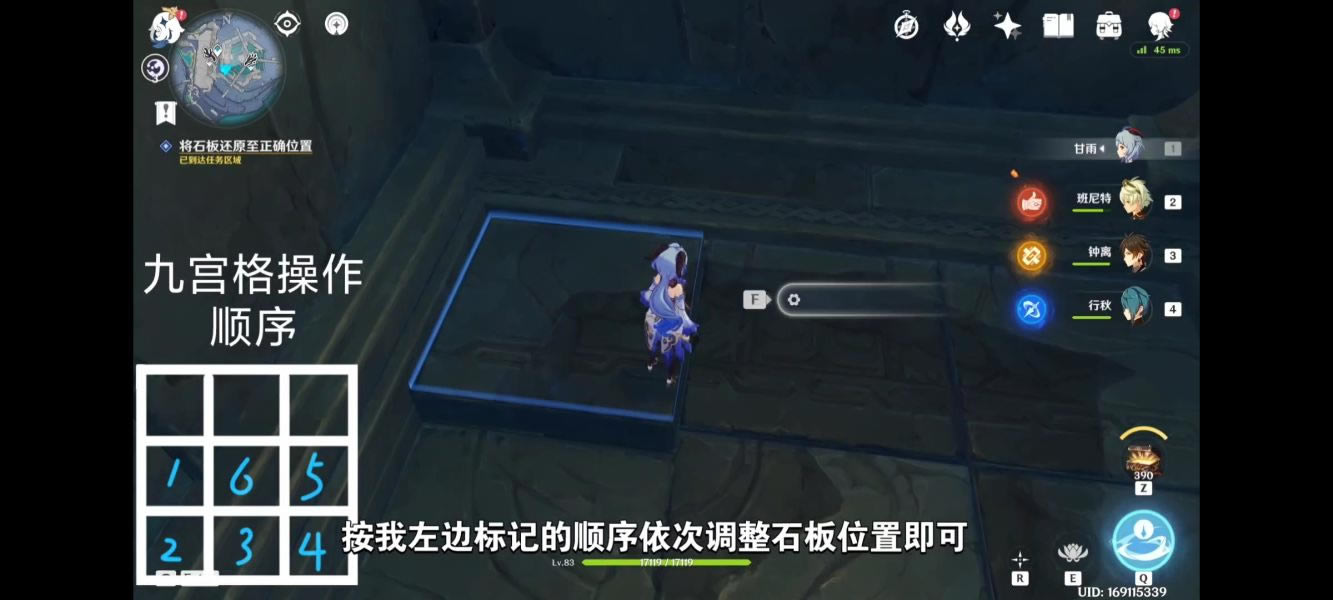 ԭ���Ĺ����ƾŹ���ƴͼͼ��˵���̳�