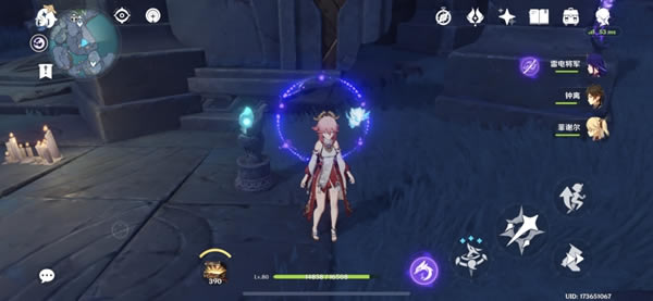 ԭ������·�ϼ�14��������λ���̵�