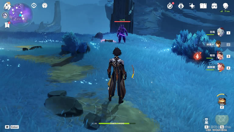 ԭ������·�ϼ�����ȫ�ռ�ָ��_��վ