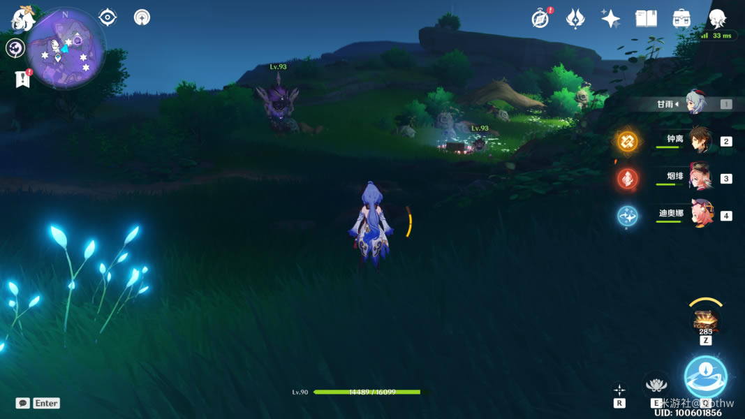 ԭ������·�ϼ�����ȫ�ռ�ָ��_��վ