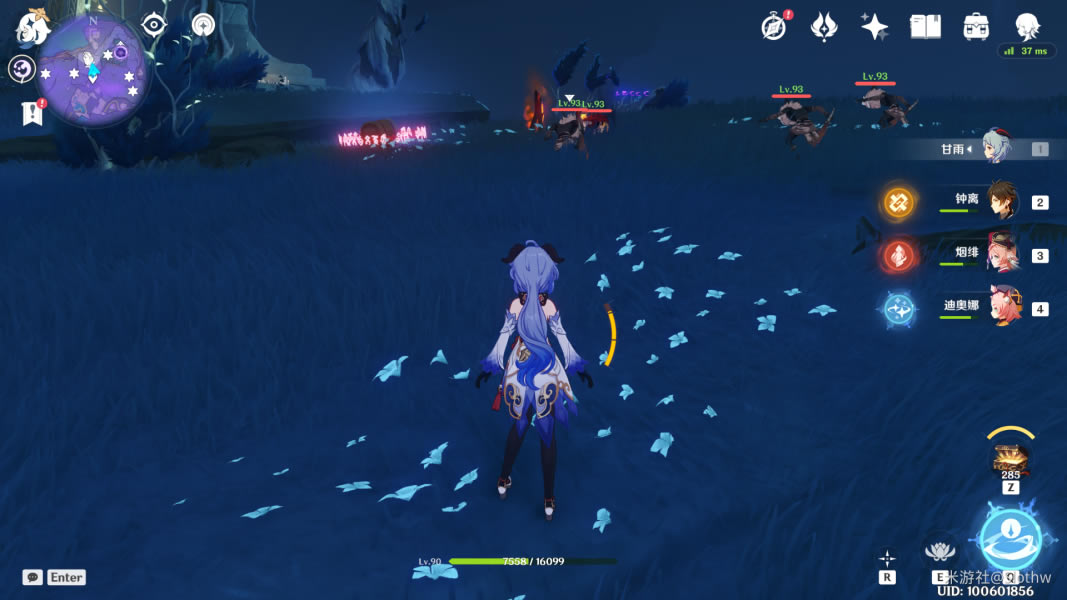 ԭ������·�ϼ�����ȫ�ռ�ָ��_��վ