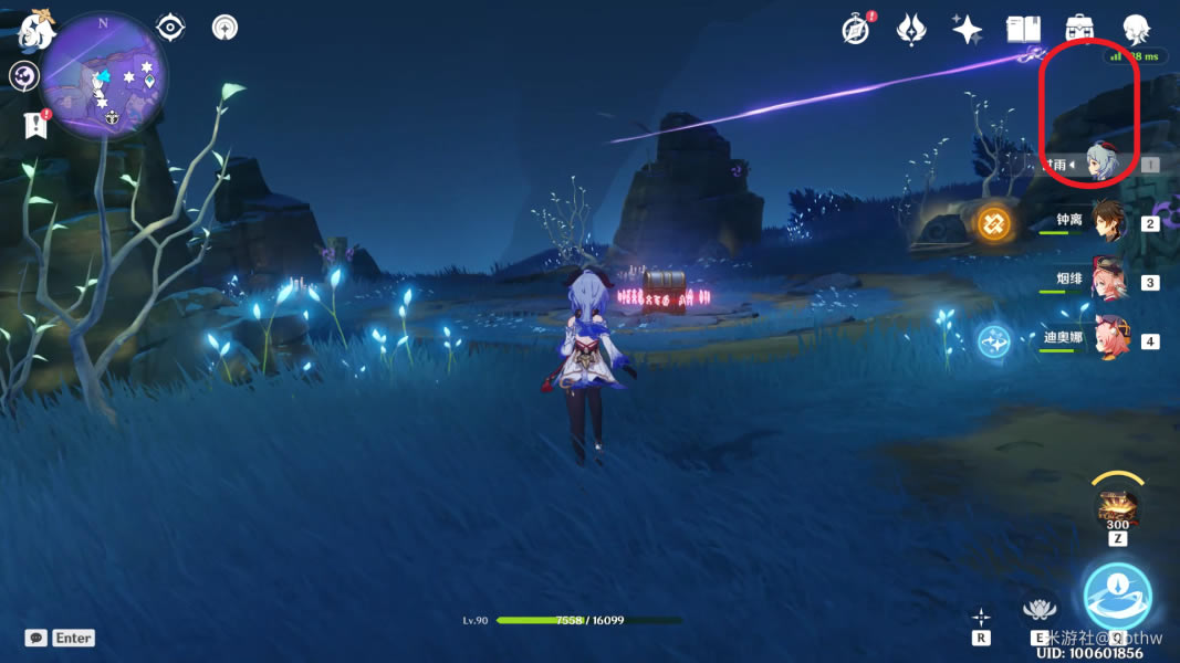 ԭ������·�ϼ�����ȫ�ռ�ָ��_��վ