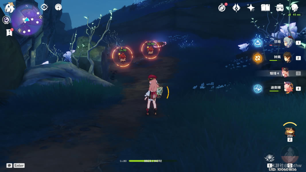 ԭ������·�ϼ�����ȫ�ռ�ָ��_��վ