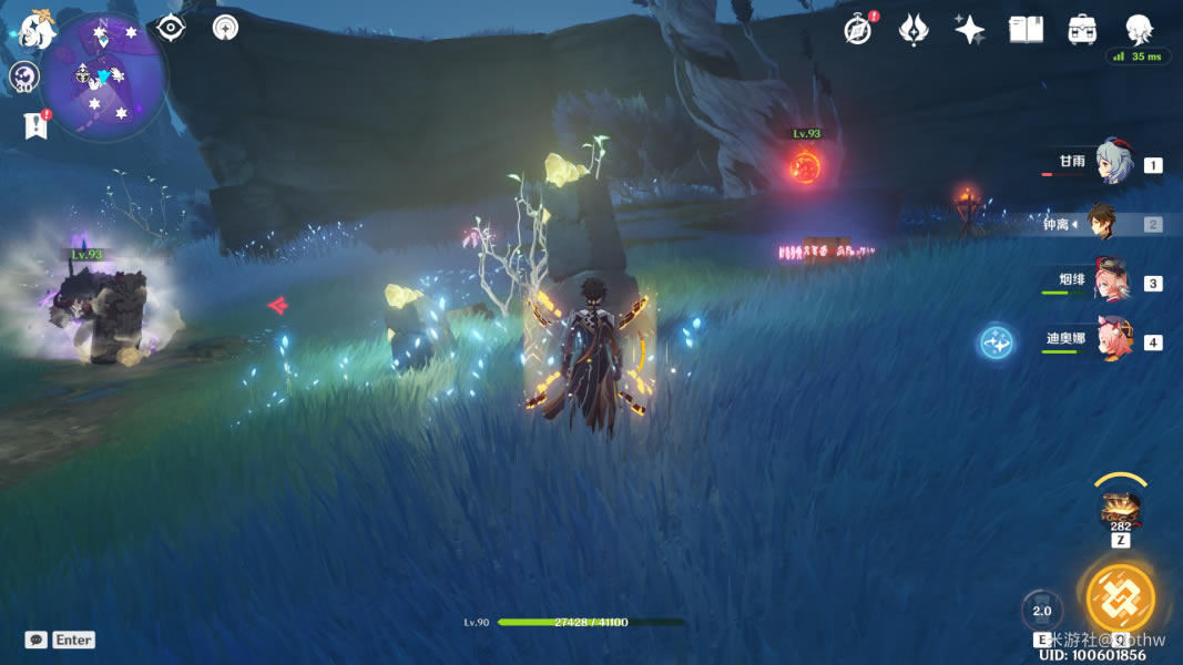 ԭ������·�ϼ�����ȫ�ռ�ָ��_��վ