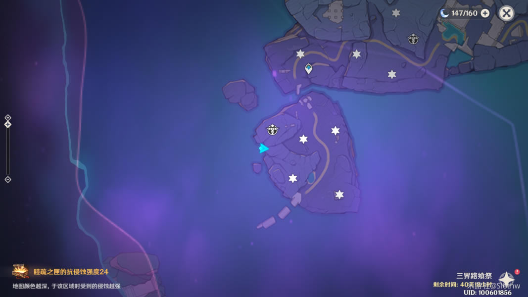 ԭ������·�ϼ�����ȫ�ռ�ָ��_��վ