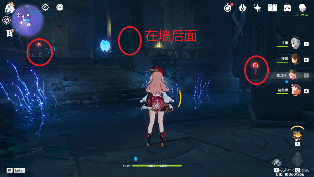 ԭ������·�ϼ�����ȫ�ռ�ָ��_��վ