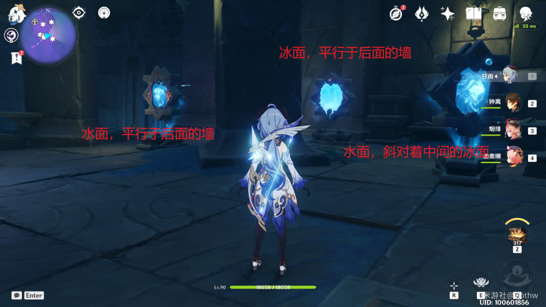 ԭ������·�ϼ�����ȫ�ռ�ָ��_��վ