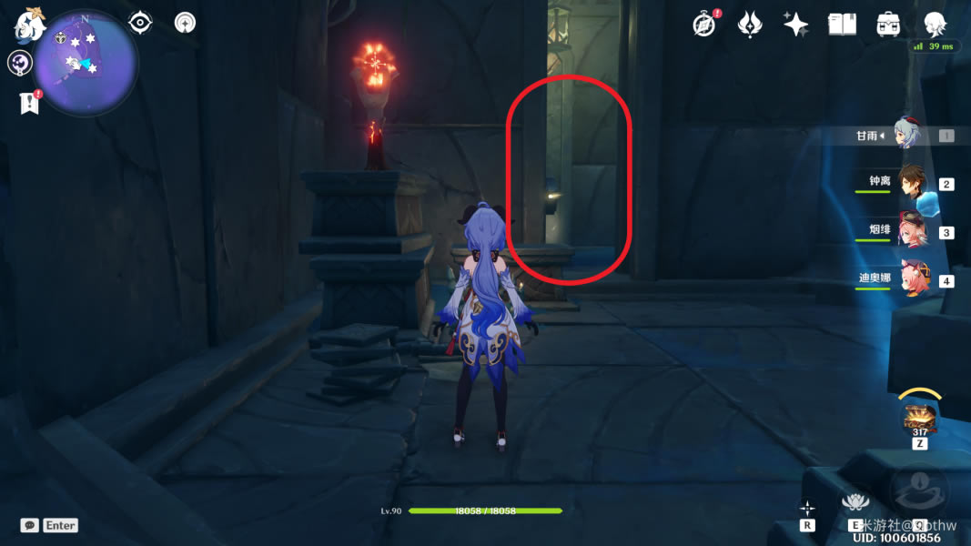 ԭ������·�ϼ�����ȫ�ռ�ָ��_��վ