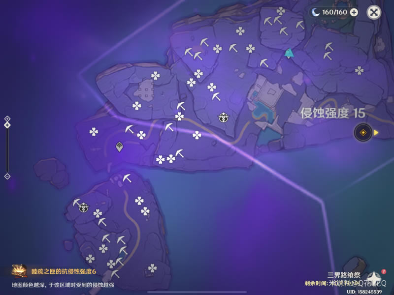 ԭ����֮�Լ�Ԩ�����ȫ�ռ�����_��վ