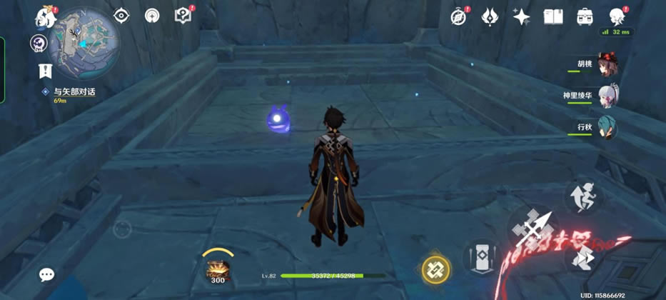 ԭ������������ʯ��������_��վ