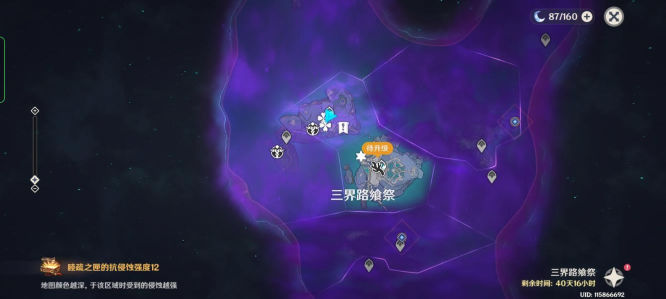 ԭ������������ʯ��������_��վ