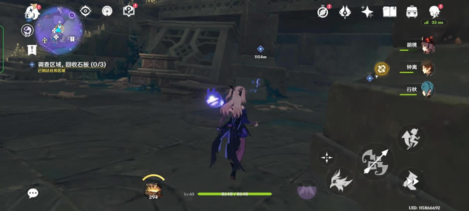 ԭ������������ʯ��������_��վ