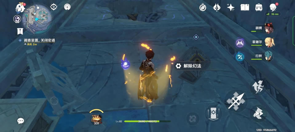 ԭ������������ʯ��������_��վ