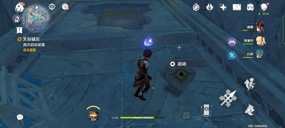 ԭ������������ʯ��������_��վ