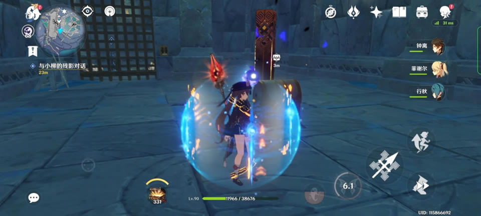 ԭ������������ʯ��������_��վ