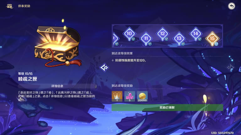 ԭ�񵼹���ʽ���Դ�ȫ ȫ����֮��λ�ü���������_��վ