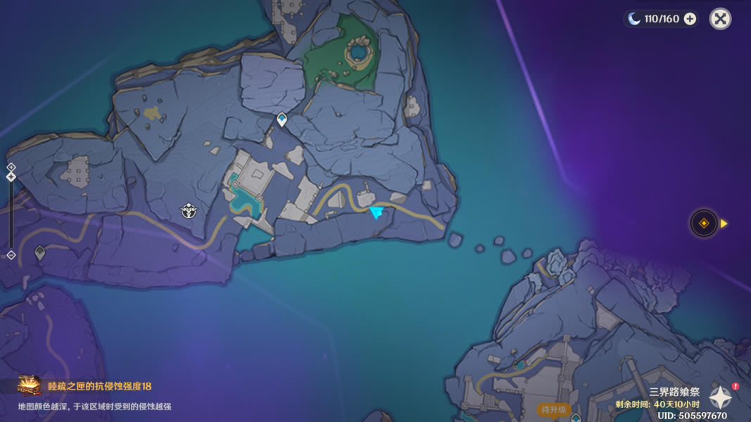 ԭ�񵼹���ʽ���Դ�ȫ ȫ����֮��λ�ü���������_��վ