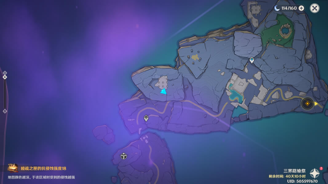 ԭ�񵼹���ʽ���Դ�ȫ ȫ����֮��λ�ü���������_��վ