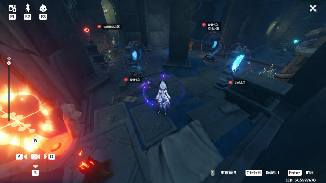 ԭ�񵼹���ʽ���Դ�ȫ ȫ����֮��λ�ü���������_��վ