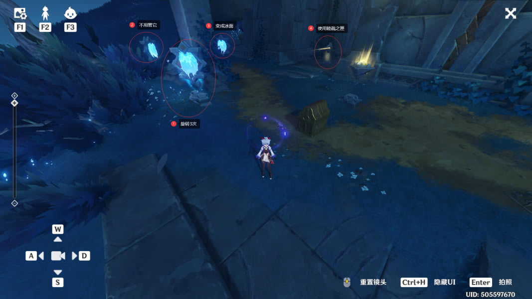 ԭ�񵼹���ʽ���Դ�ȫ ȫ����֮��λ�ü���������_��վ