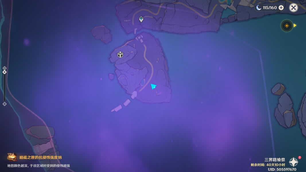 ԭ�񵼹���ʽ���Դ�ȫ ȫ����֮��λ�ü���������_��վ