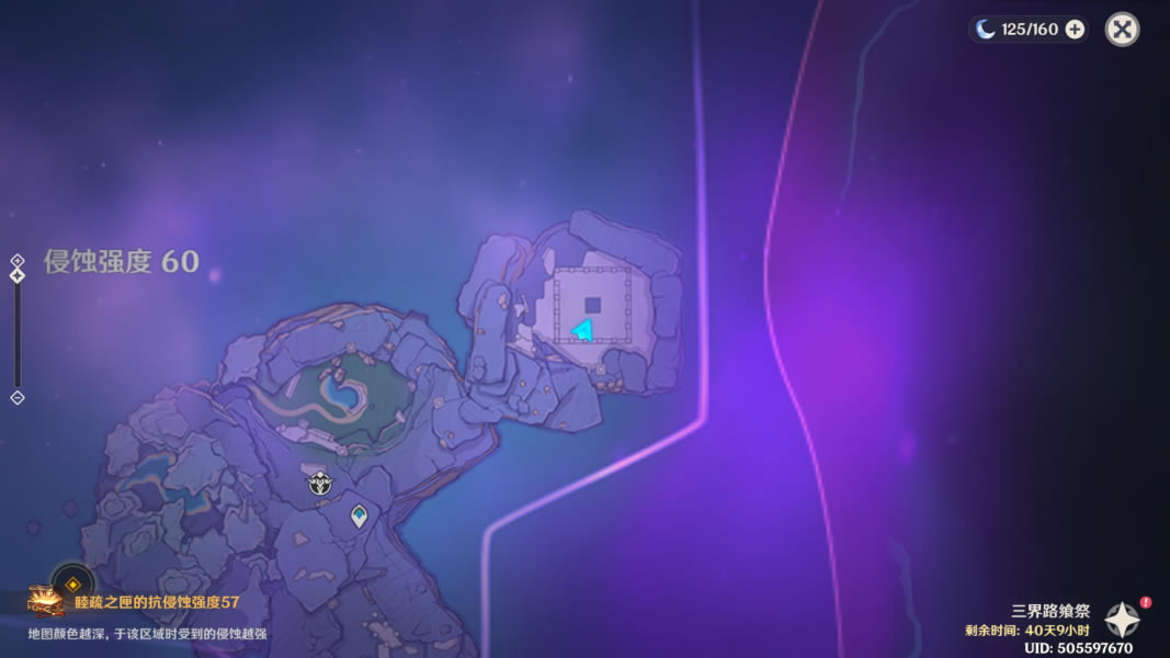 ԭ�񵼹���ʽ���Դ�ȫ ȫ����֮��λ�ü���������_��վ