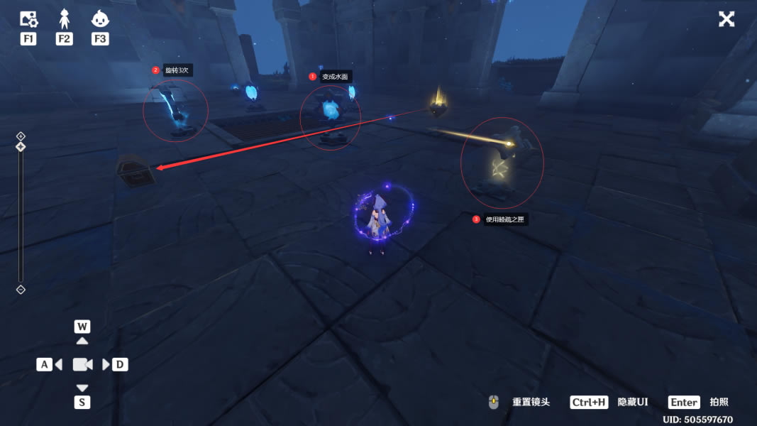 ԭ�񵼹���ʽ���Դ�ȫ ȫ����֮��λ�ü���������_��վ