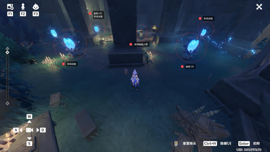 ԭ�񵼹���ʽ���Դ�ȫ ȫ����֮��λ�ü���������_��վ