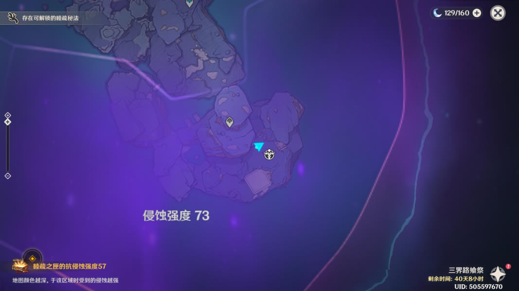 ԭ�񵼹���ʽ���Դ�ȫ ȫ����֮��λ�ü���������_��վ