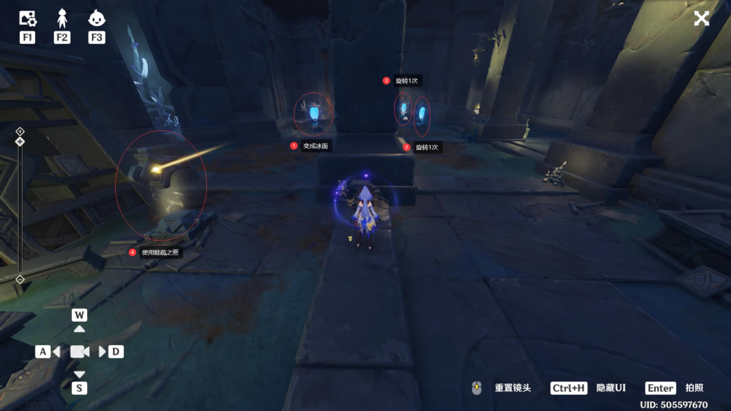 ԭ�񵼹���ʽ���Դ�ȫ ȫ����֮��λ�ü���������