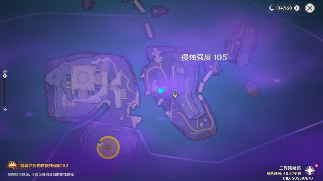 ԭ�񵼹���ʽ���Դ�ȫ ȫ����֮��λ�ü���������_��վ