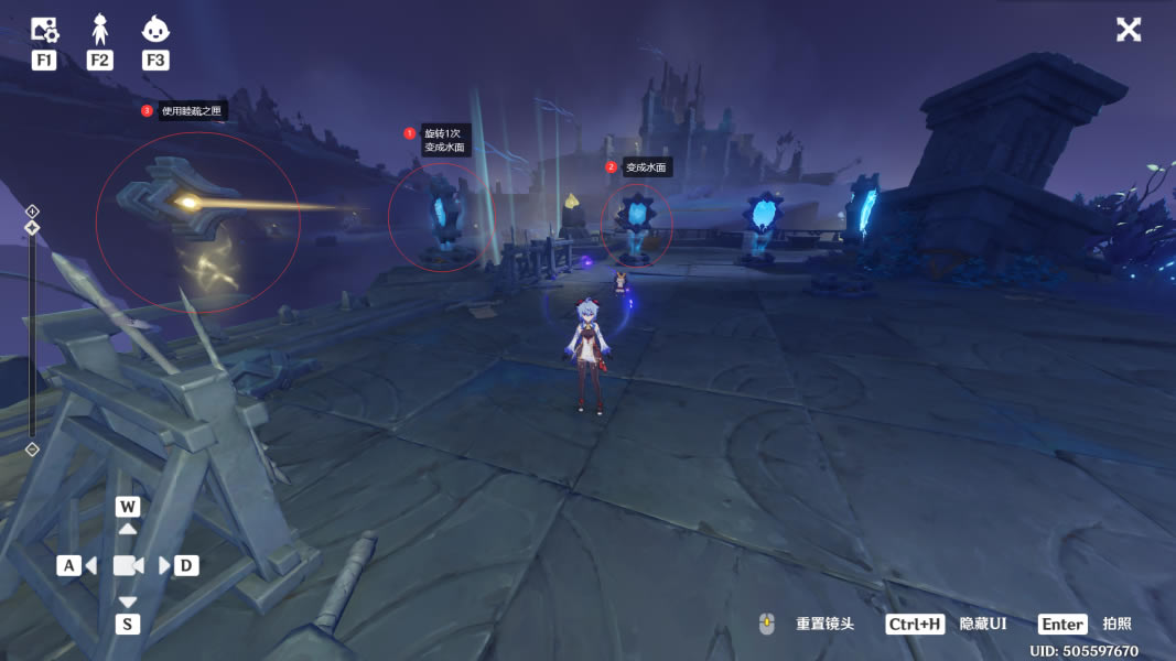 ԭ�񵼹���ʽ���Դ�ȫ ȫ����֮��λ�ü���������_��վ