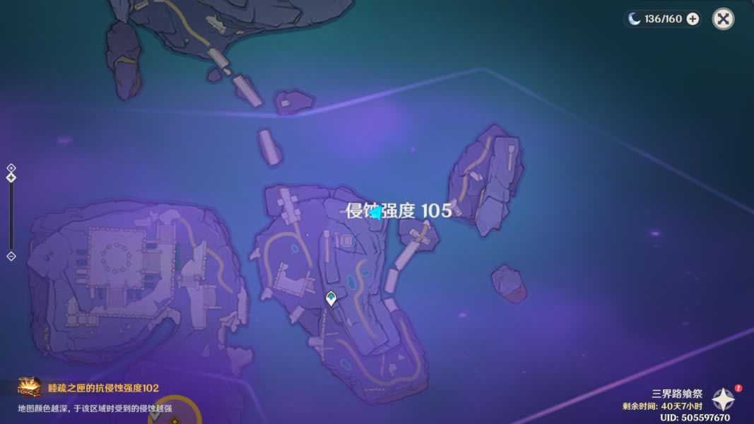 ԭ�񵼹���ʽ���Դ�ȫ ȫ����֮��λ�ü���������_��վ