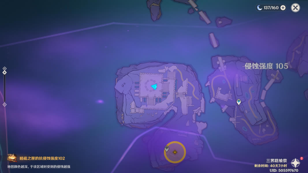 ԭ�񵼹���ʽ���Դ�ȫ ȫ����֮��λ�ü���������_��վ