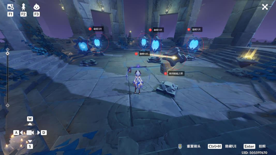 ԭ�񵼹���ʽ���Դ�ȫ ȫ����֮��λ�ü���������_��վ