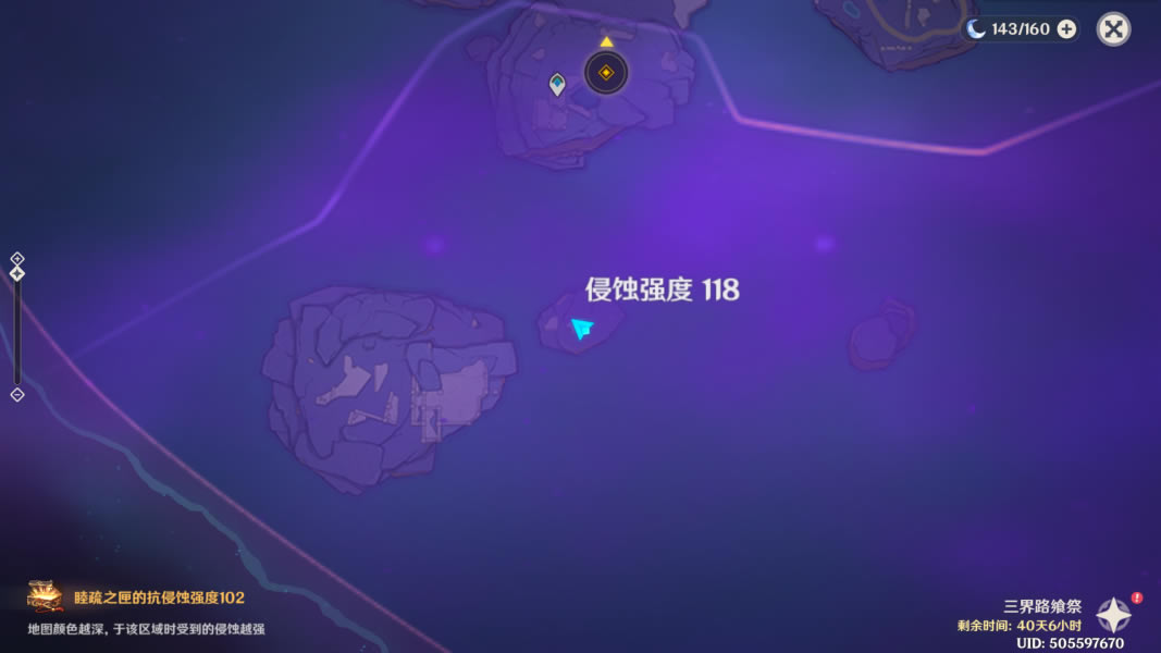 ԭ�񵼹���ʽ���Դ�ȫ ȫ����֮��λ�ü���������_��վ