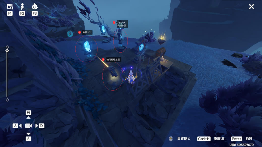 ԭ�񵼹���ʽ���Դ�ȫ ȫ����֮��λ�ü���������_��վ