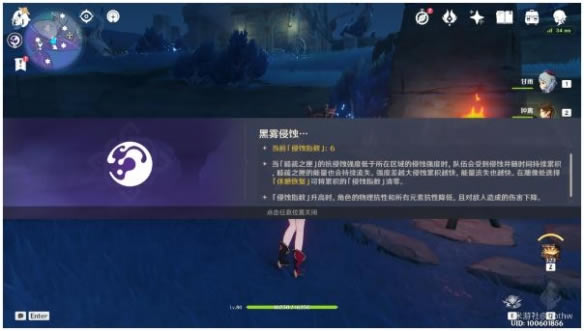 ԭ������·�ϼ���ʴǿ��15������ȫ�ռ�����_��վ