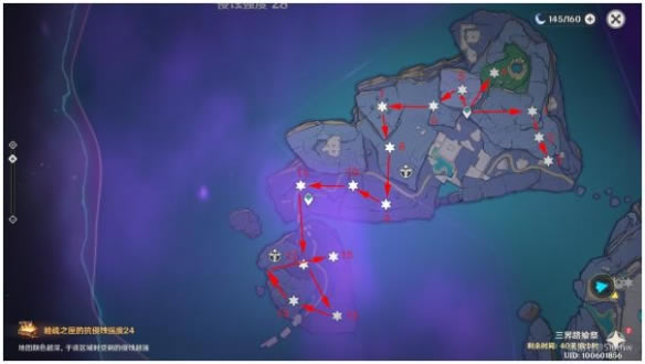 ԭ������·�ϼ���ʴǿ��15������ȫ�ռ�����_��վ