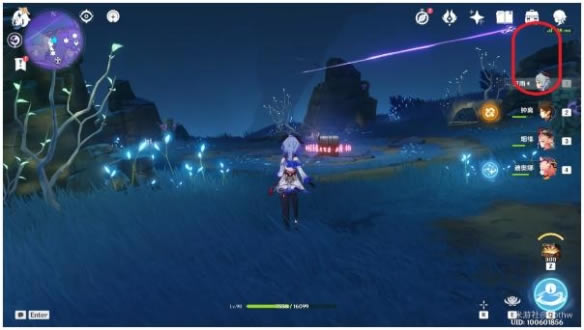 ԭ������·�ϼ���ʴǿ��15������ȫ�ռ�����_��վ