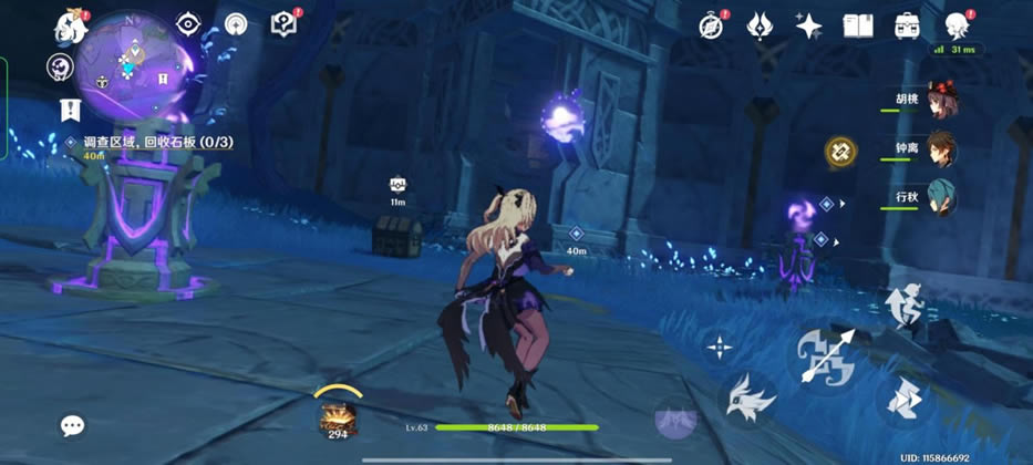 ԭ������·�ϼ������ʯ��λ�ü����չ��Դ�ȫ_��վ