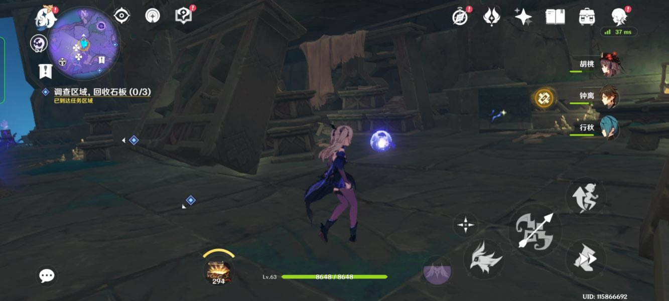 ԭ������·�ϼ������ʯ��λ�ü����չ��Դ�ȫ_��վ