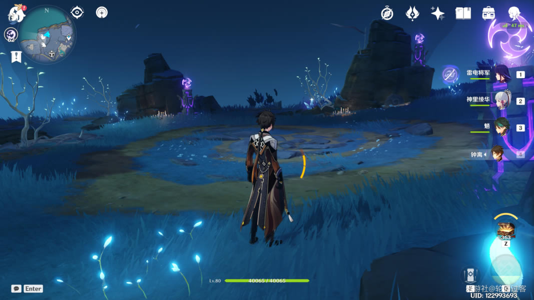 ԭ������·�ϼ���������λ�ô�ȫ