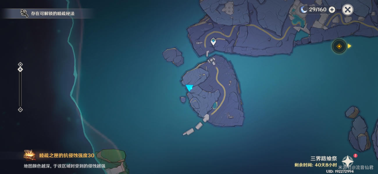 ԭ������·�ϼ�����������̹���_��վ