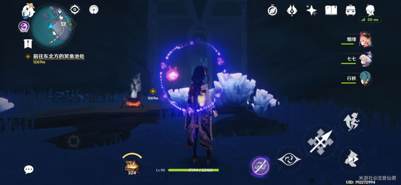 ԭ������·�ϼ�����������̹���_��վ