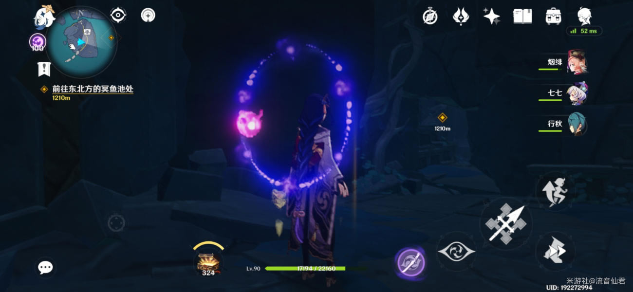 ԭ������·�ϼ�����������̹���_��վ