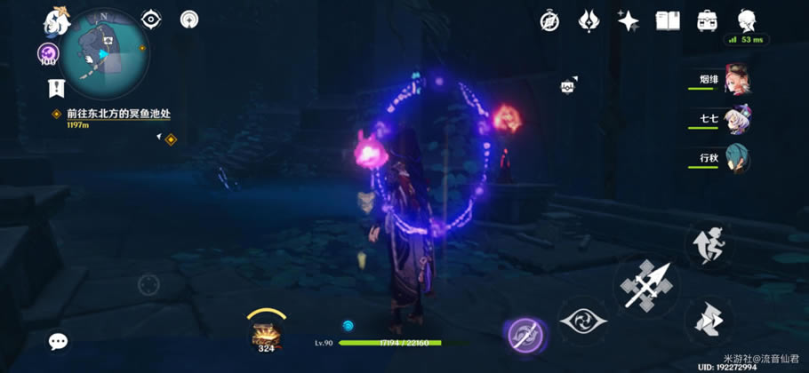 ԭ������·�ϼ�����������̹���_��վ