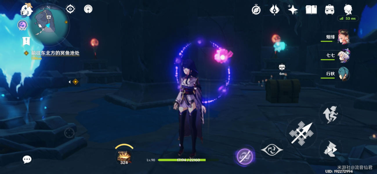 ԭ������·�ϼ��������������ϸ����