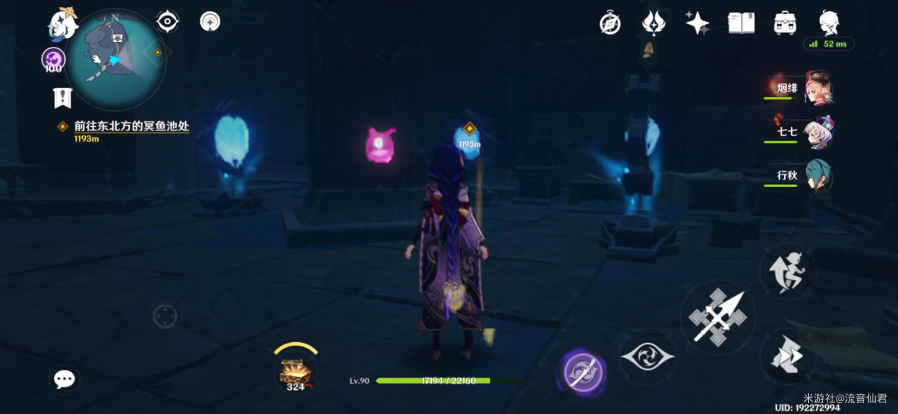 ԭ������·�ϼ�����������̹���_��վ